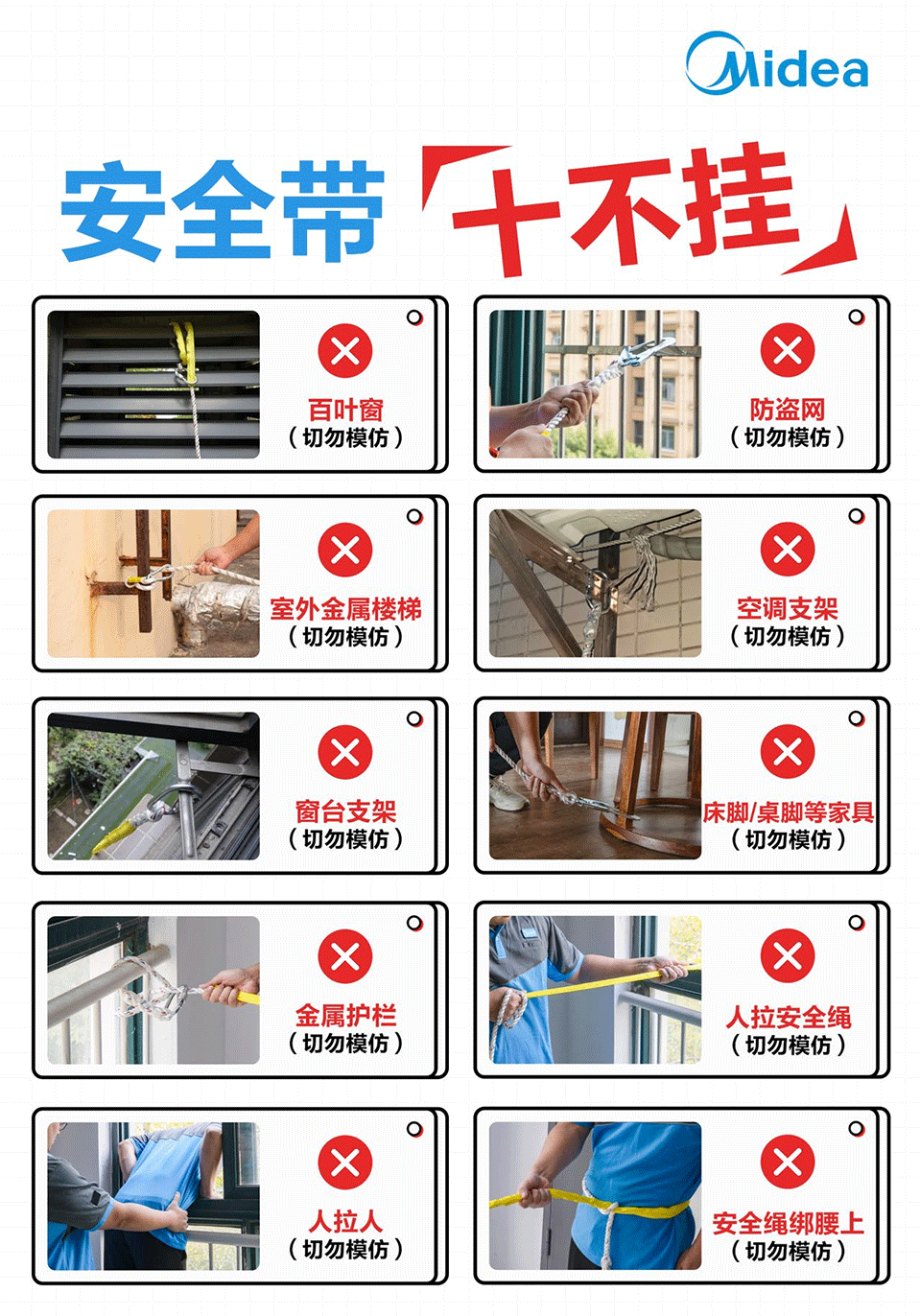 年中技能提升丨和新機(jī)電2025年中技能提升專項(xiàng)培訓(xùn)會(huì)！