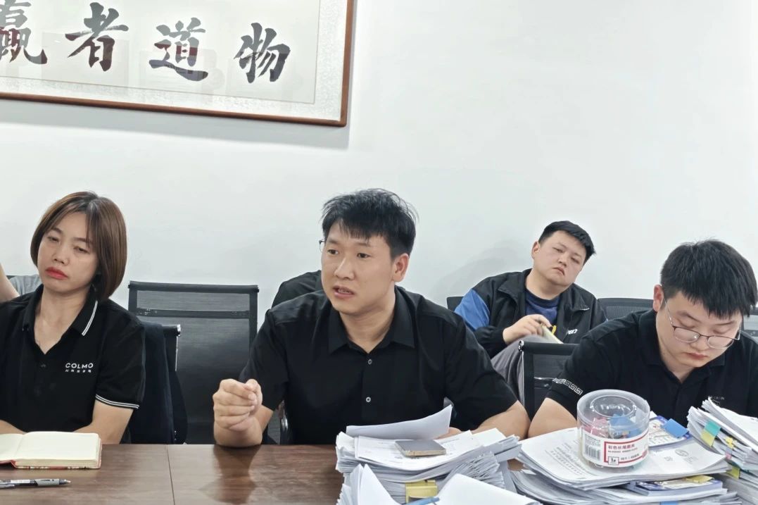 燃動五一！COLMO 全屋智能體驗季，會火力全開，共赴智家新征程